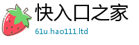 2025新奥天天开好彩新奥彩免费版任一肖一码100‰能中多少钱